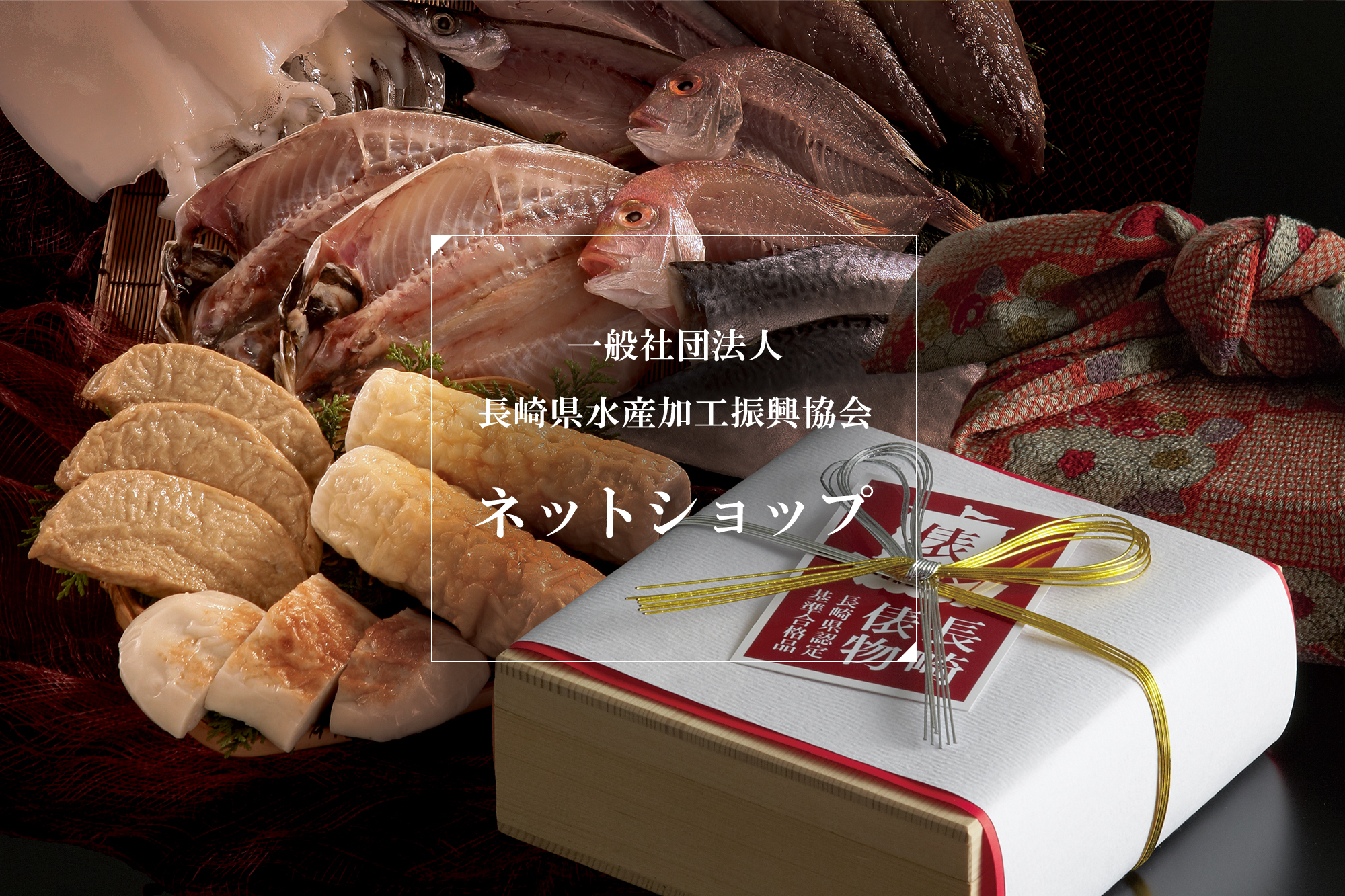 写真：椀物のイメージ